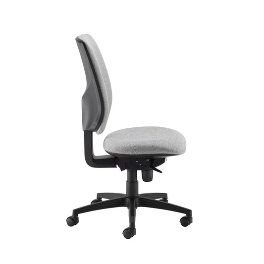 Tegan fabric asynchro operators chair