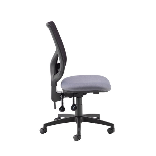 Tegan mesh back PCB operators chair