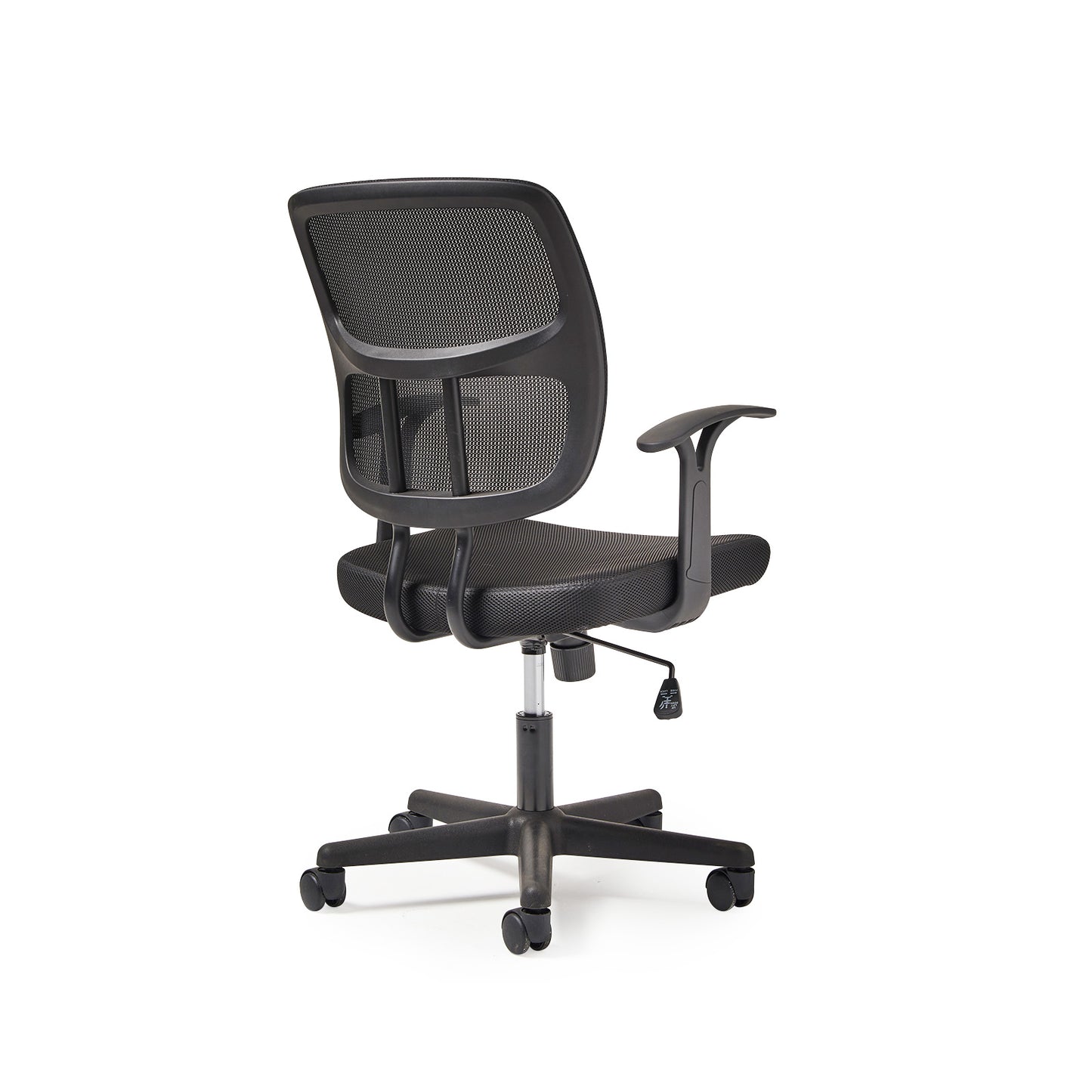 Mesh back operators chair