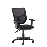 Altino mesh back PCB operator chair