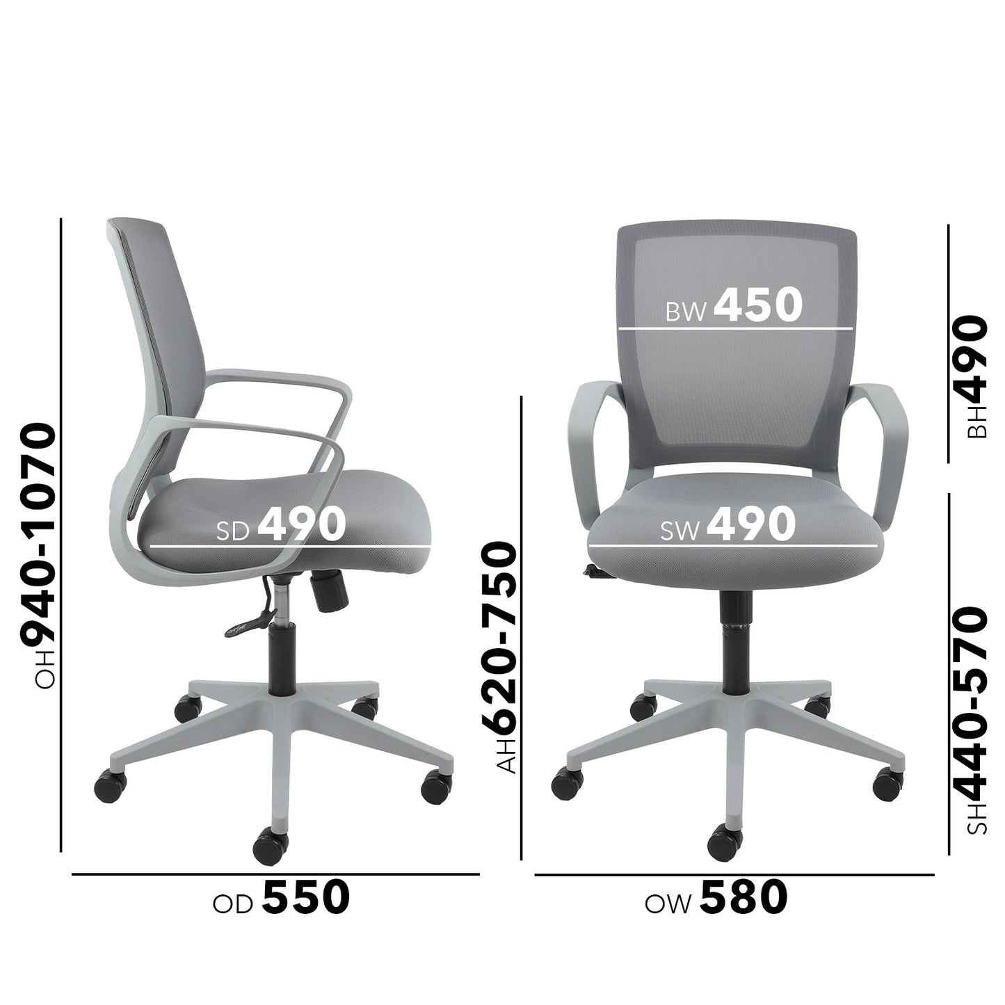 Jonas mesh back operator chair