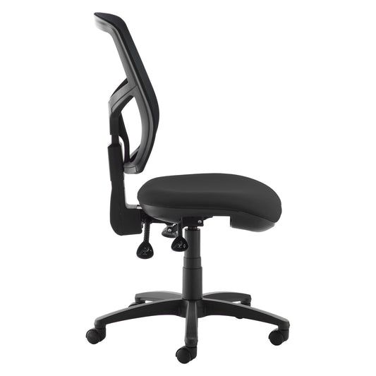 Senza mesh back operator chair