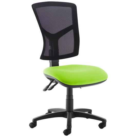Senza high mesh back operator chair