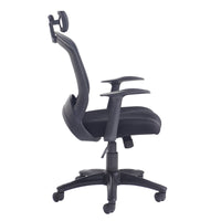 Solaris mesh back operator chair