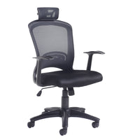 Solaris mesh back operator chair
