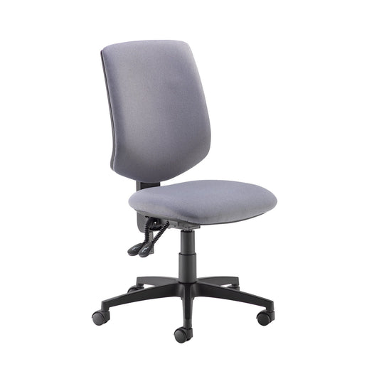 Tegan fabric PCB operators chair