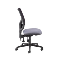 Tegan mesh back PCB operators chair