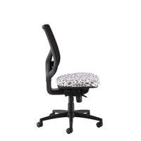 Tegan mesh back asynchro operators chair
