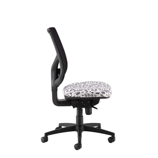 Tegan mesh back asynchro operators chair