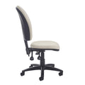 Altino High fabric back asynchro operator chair