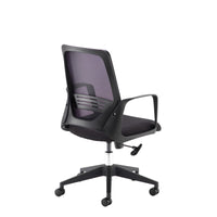 Toto mesh back operator chair