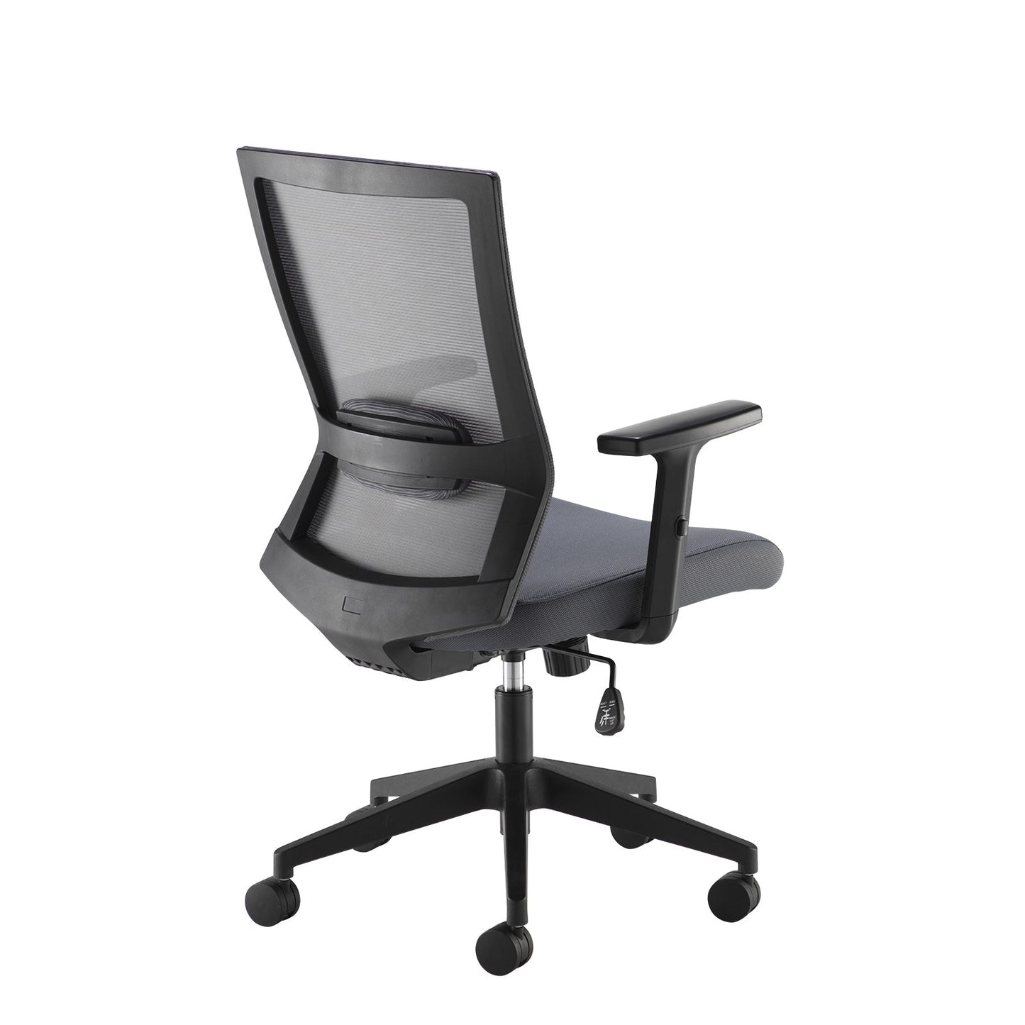 Travis mesh back operator chair