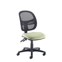 Jota Mesh medium back operators chair